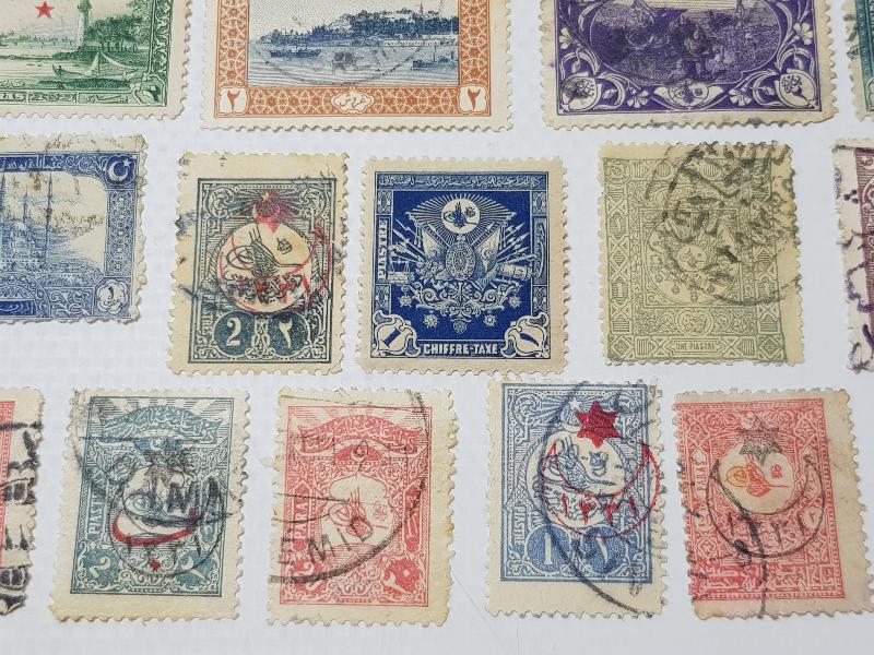 OSMANLI PULLARI LOTU