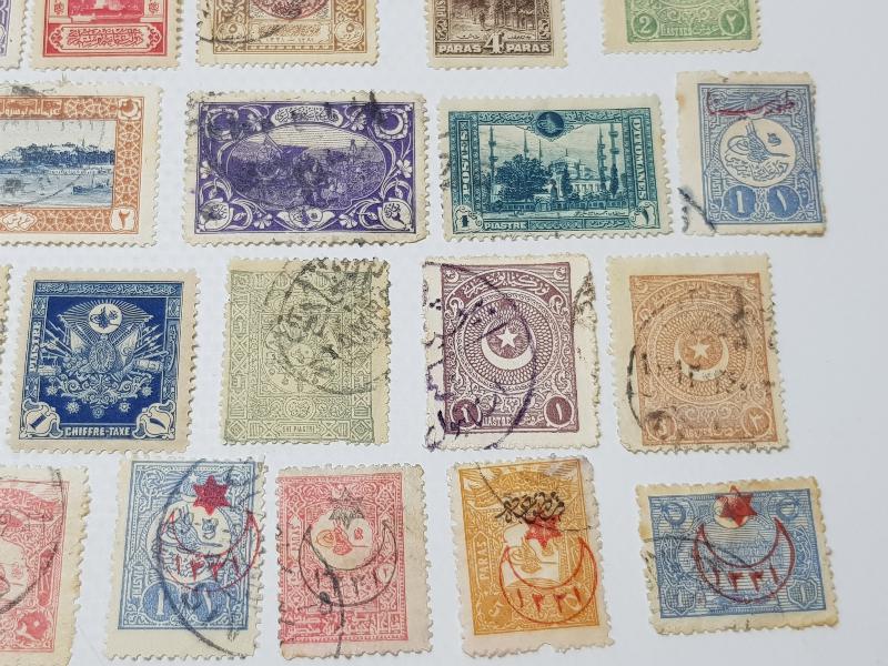 OSMANLI PULLARI LOTU