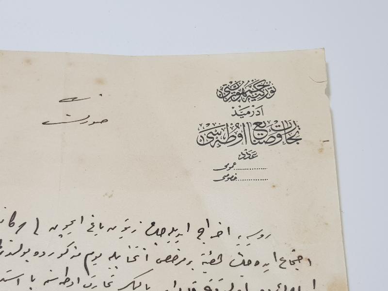 OSMANLICA EDREMİT TİCARET VE SANAYİ ODASI ANTETLİ EVRAK