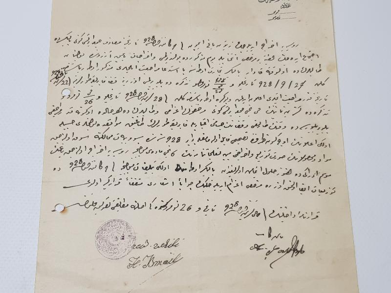 OSMANLICA EDREMİT TİCARET VE SANAYİ ODASI ANTETLİ EVRAK