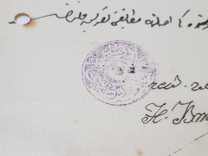 OSMANLICA EDREMİT TİCARET VE SANAYİ ODASI ANTETLİ EVRAK