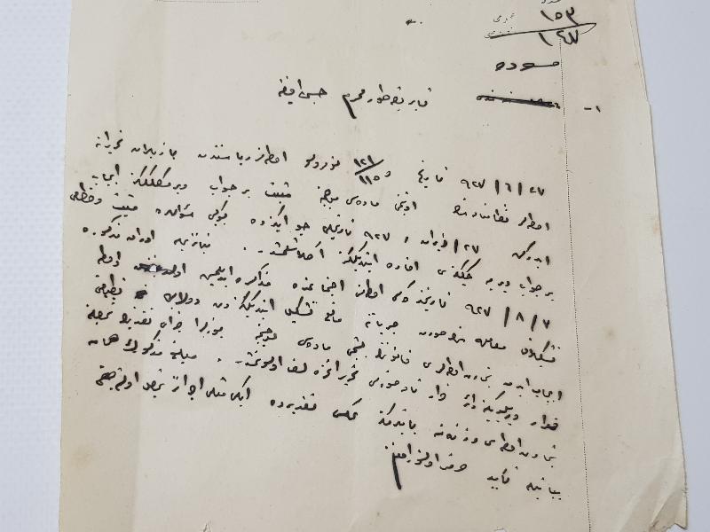 OSMANLICA BALIKESİR TİCARET VE SANAYİ ODASI ANTETLİ EVRAK