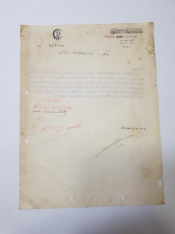 OSMANLICA MALÜL GAZİLER CEMİYETİ ANTETLİ EVRAK