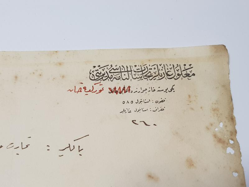 OSMANLICA MALÜL GAZİLER CEMİYETİ ANTETLİ EVRAK