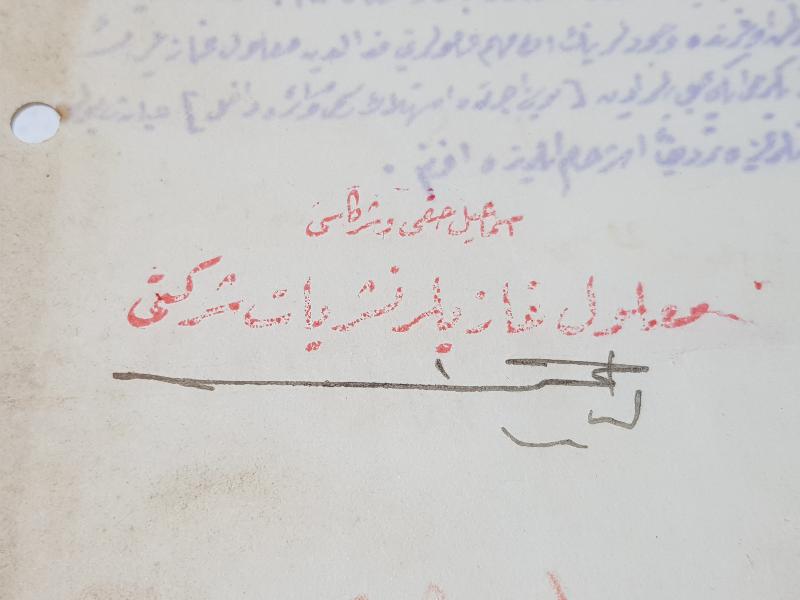 OSMANLICA MALÜL GAZİLER CEMİYETİ ANTETLİ EVRAK