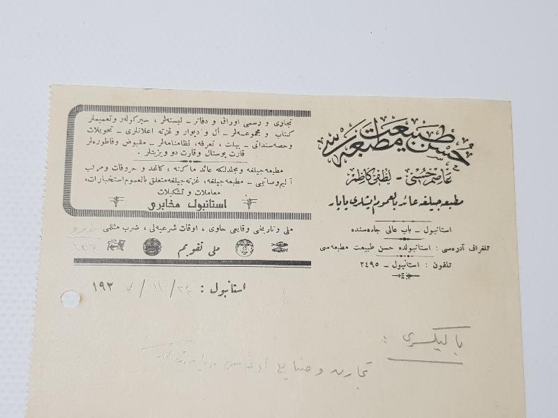 OSMANLICA HASAN TABİAT MATBAASI ANTETLİ EVRAK