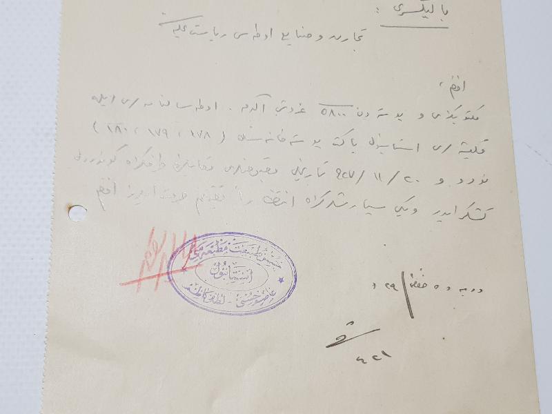 OSMANLICA HASAN TABİAT MATBAASI ANTETLİ EVRAK