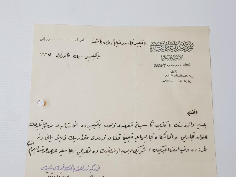 OSMANLICA ZİRAAT BANKASI ANTETLİ EVRAK