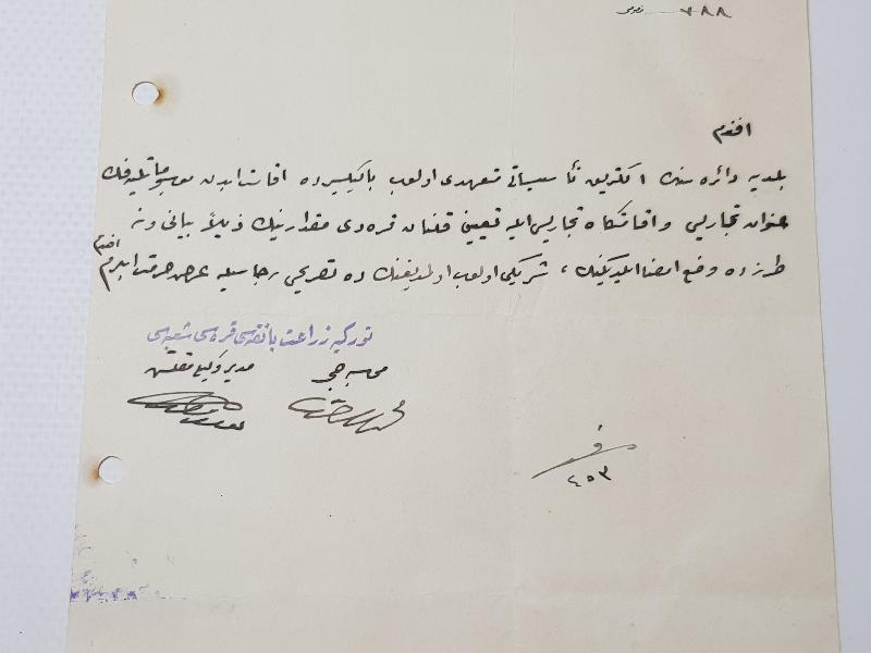 OSMANLICA ZİRAAT BANKASI ANTETLİ EVRAK