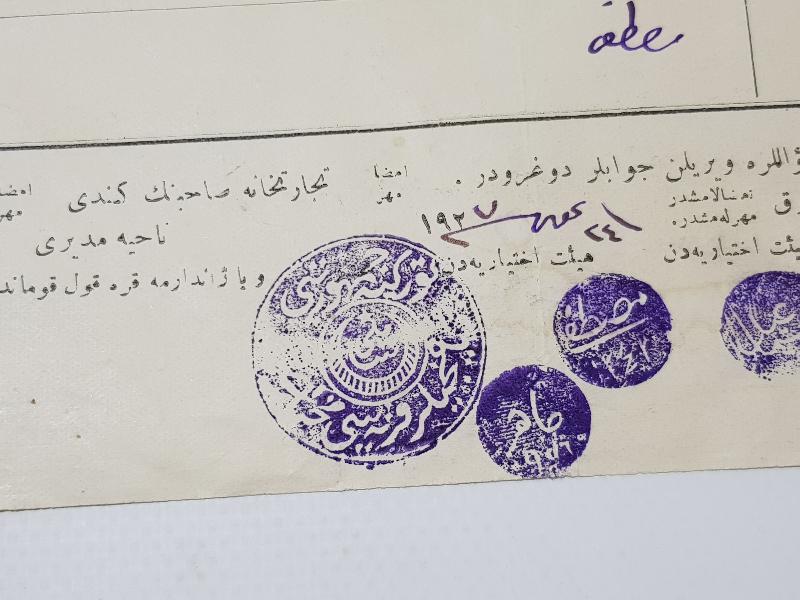 OSMANLICA BALIKESİR VİLAYETİ TİCARET VE SANAYİ ODASI ANTETLİ EVRAK