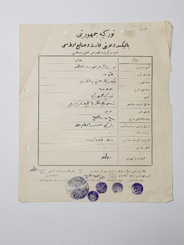 OSMANLICA BALIKESİR VİLAYETİ TİCARET VE SANAYİ ODASI ANTETLİ EVRAK