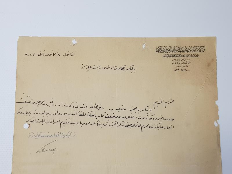 OSMANLICA KİBRİT İNHİSARI TÜRK ANONİM ŞİRKETİ ANTETLİ EVRAK