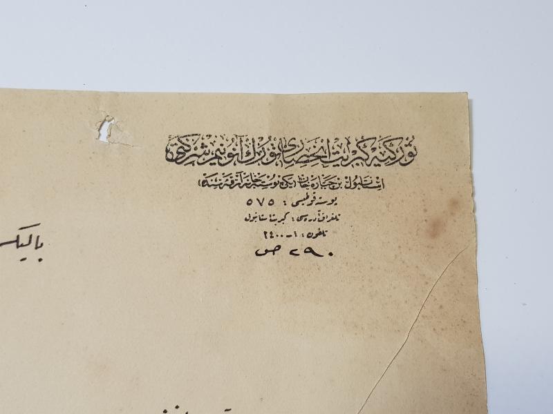 OSMANLICA KİBRİT İNHİSARI TÜRK ANONİM ŞİRKETİ ANTETLİ EVRAK