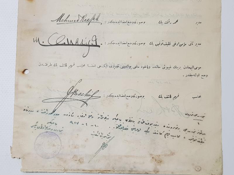 OSMANLICA 1926 TARİHLİ OSMANLI BANKASI EVRAK