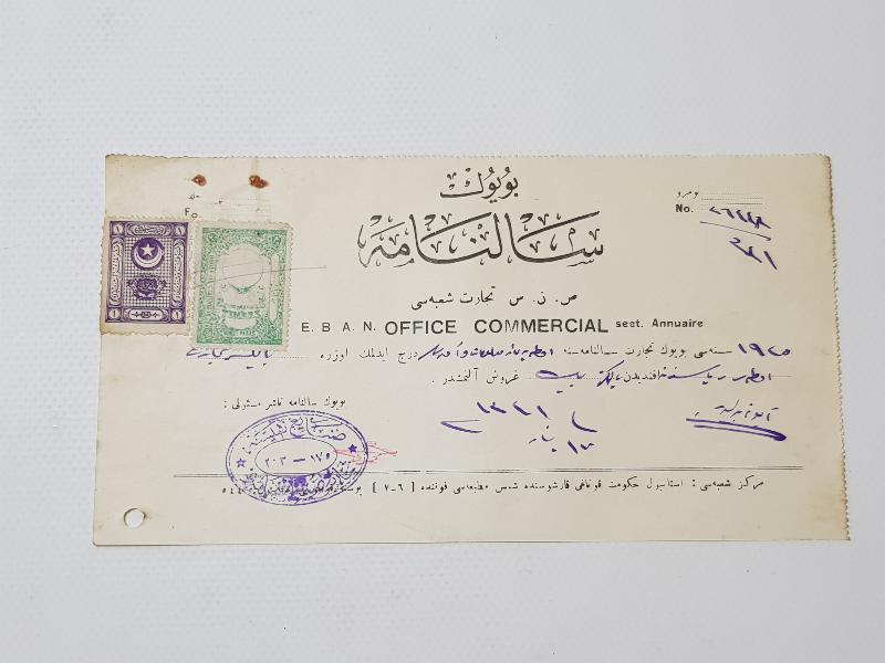 OSMANLICA BÜYÜK SALNAME MAKBUZU