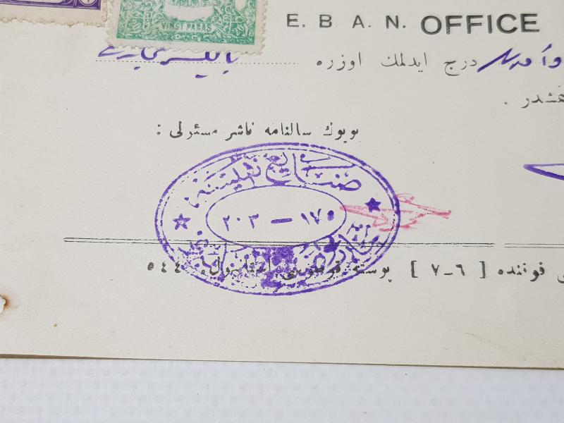 OSMANLICA BÜYÜK SALNAME MAKBUZU