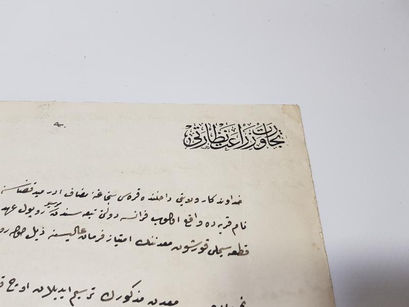 OSMANLI DÖNEMİ BALIKESİR EDREMİT'TE BİR MADENİN İŞLETMESİYLE İLGİLİ ŞARTNAME