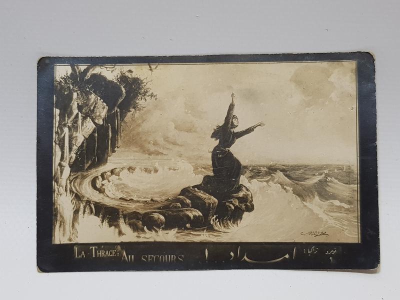 KURTULUŞ SAVAŞI DÖNEMİ TRAKYA: İMDAT! YAZILI PROPAGANDA KARTPOSTAL