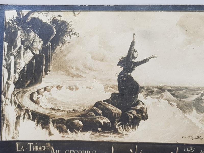 KURTULUŞ SAVAŞI DÖNEMİ TRAKYA: İMDAT! YAZILI PROPAGANDA KARTPOSTAL