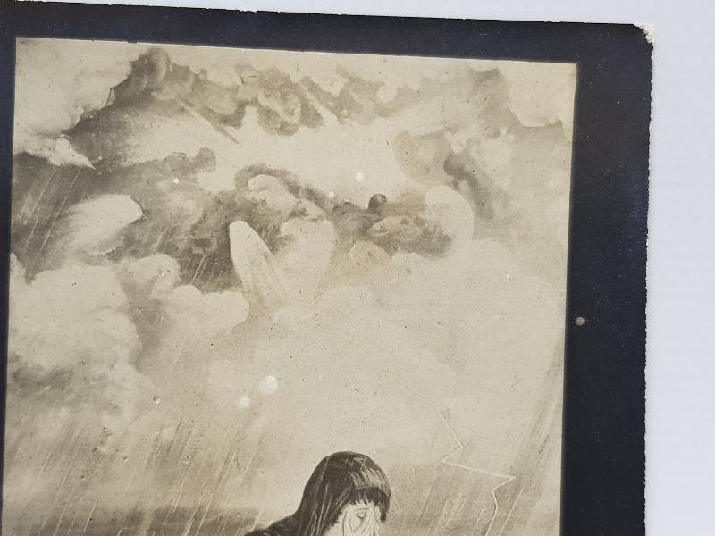 KURTULUŞ SAVAŞI DÖNEMİ AMAN YARAB! YAZILI PROPAGANDA KARTPOSTAL