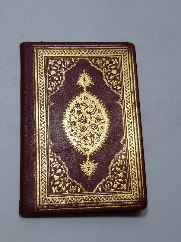 CEVŞEN-İ KEBİR KİTABI