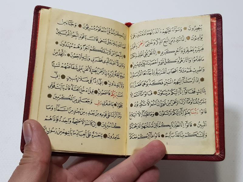 CEVŞEN-İ KEBİR KİTABI