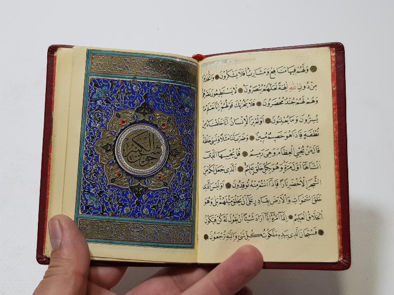 CEVŞEN-İ KEBİR KİTABI