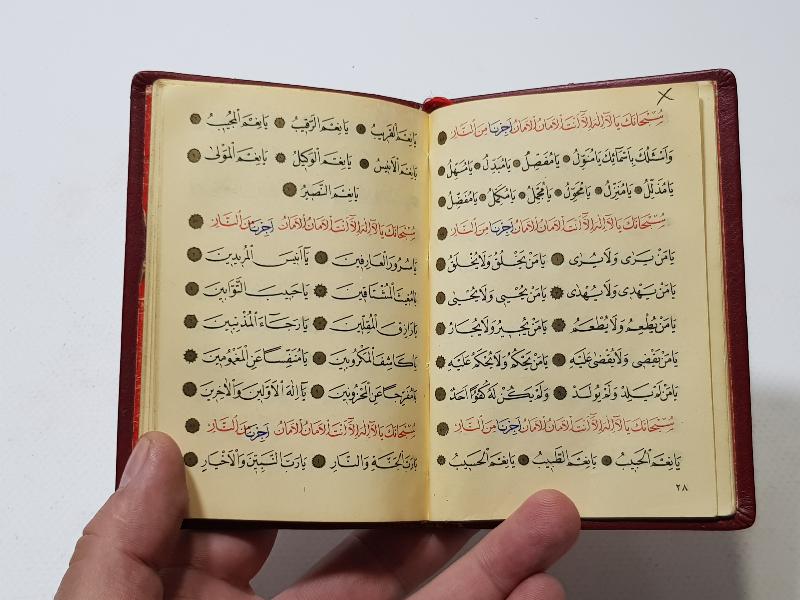 CEVŞEN-İ KEBİR KİTABI