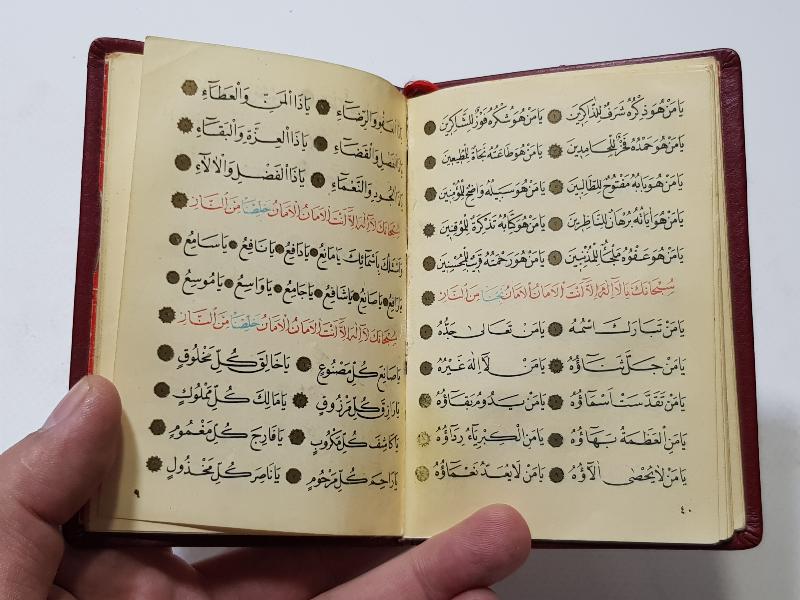 CEVŞEN-İ KEBİR KİTABI