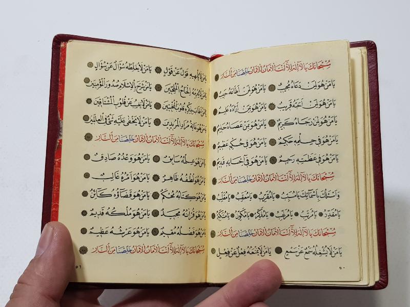 CEVŞEN-İ KEBİR KİTABI