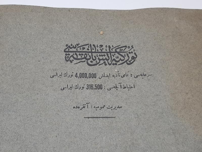 1928 OSMANLICA TÜRKİYE İŞ BANKASI MÜDÜRLERİNİN İMZA SİRKÜLERİ
