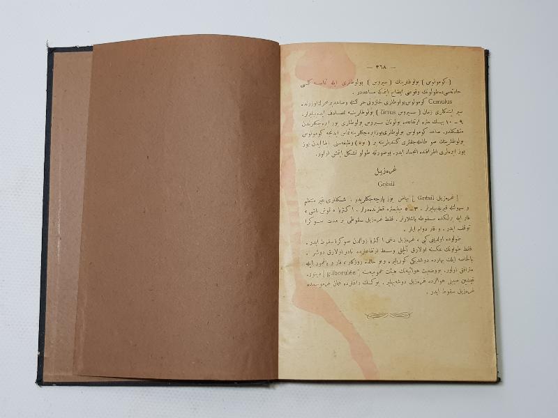 OSMANLICA KİTAP: METEOROLOJİ