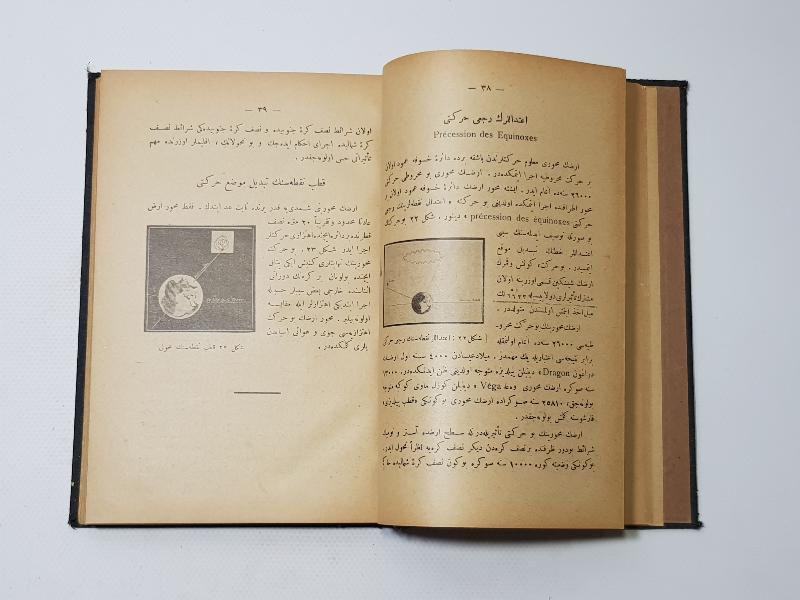 OSMANLICA KİTAP: METEOROLOJİ