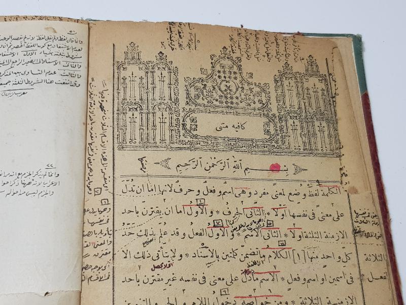 OSMANLI DÖNEMİ 5 KİTAP BİR CİLTTE