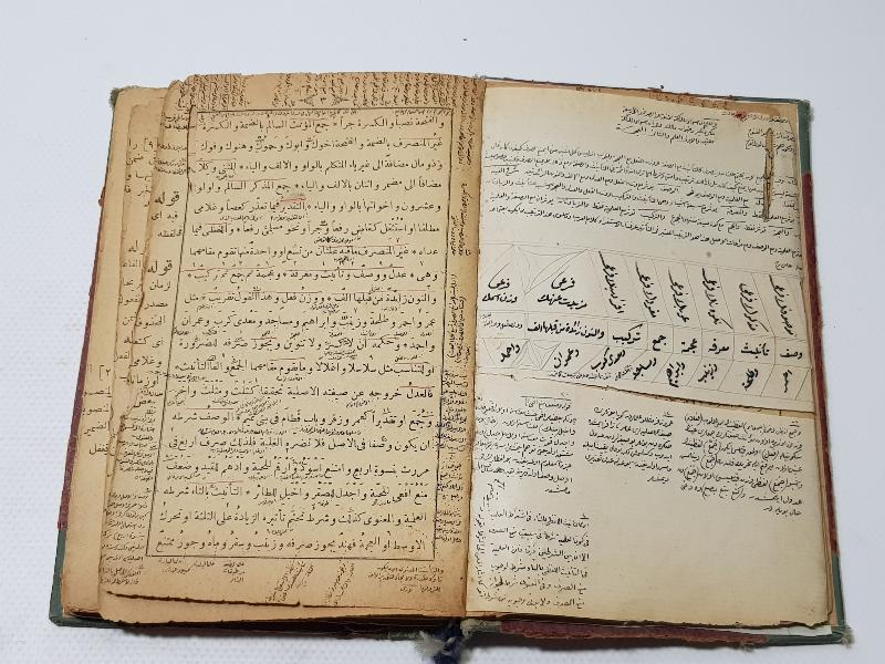 OSMANLI DÖNEMİ 5 KİTAP BİR CİLTTE