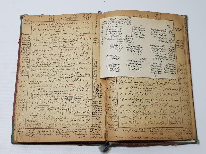 OSMANLI DÖNEMİ 5 KİTAP BİR CİLTTE