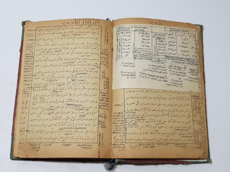 OSMANLI DÖNEMİ 5 KİTAP BİR CİLTTE