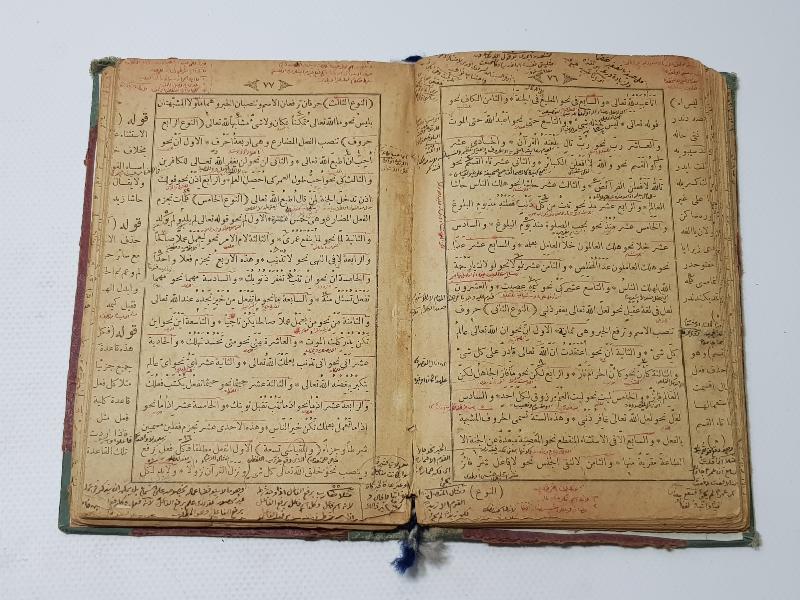 OSMANLI DÖNEMİ 5 KİTAP BİR CİLTTE