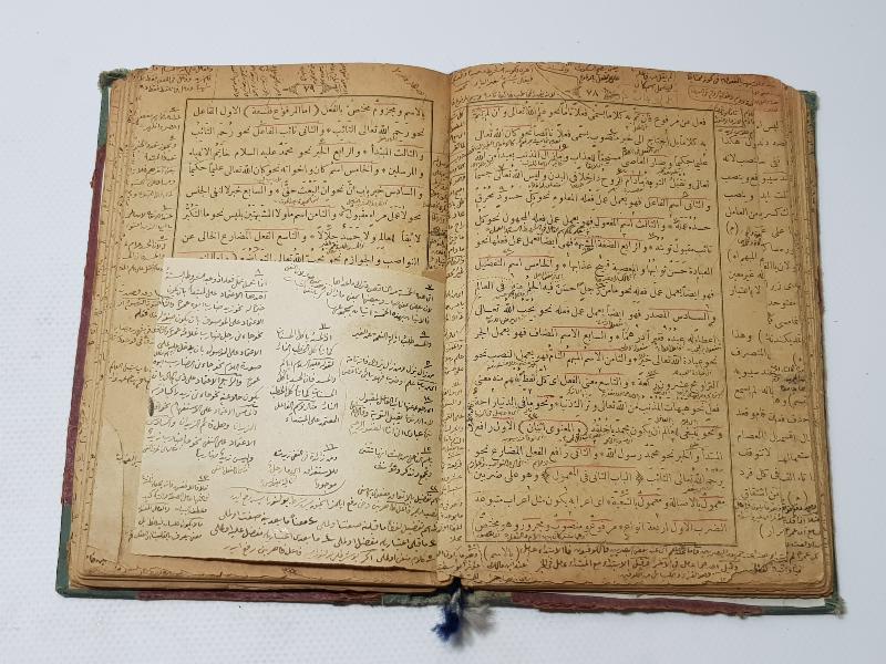 OSMANLI DÖNEMİ 5 KİTAP BİR CİLTTE