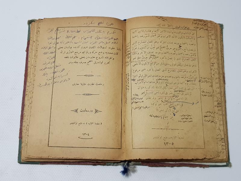 OSMANLI DÖNEMİ 5 KİTAP BİR CİLTTE