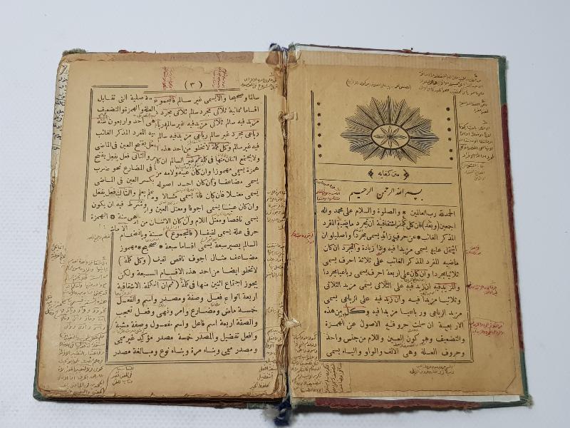 OSMANLI DÖNEMİ 5 KİTAP BİR CİLTTE