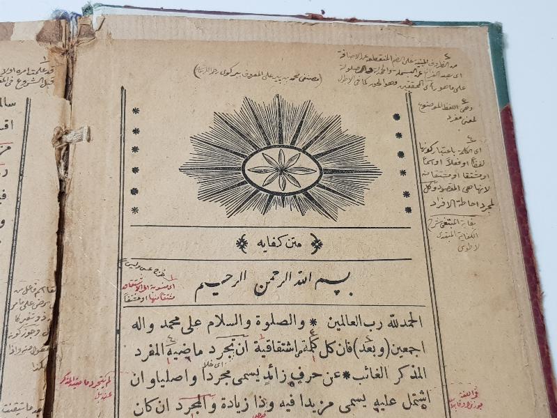 OSMANLI DÖNEMİ 5 KİTAP BİR CİLTTE