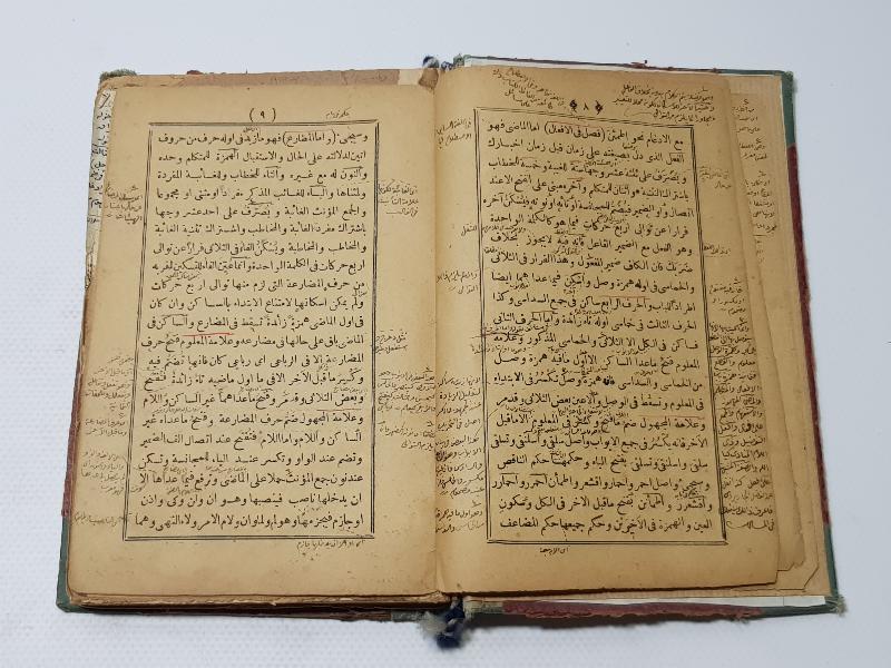 OSMANLI DÖNEMİ 5 KİTAP BİR CİLTTE