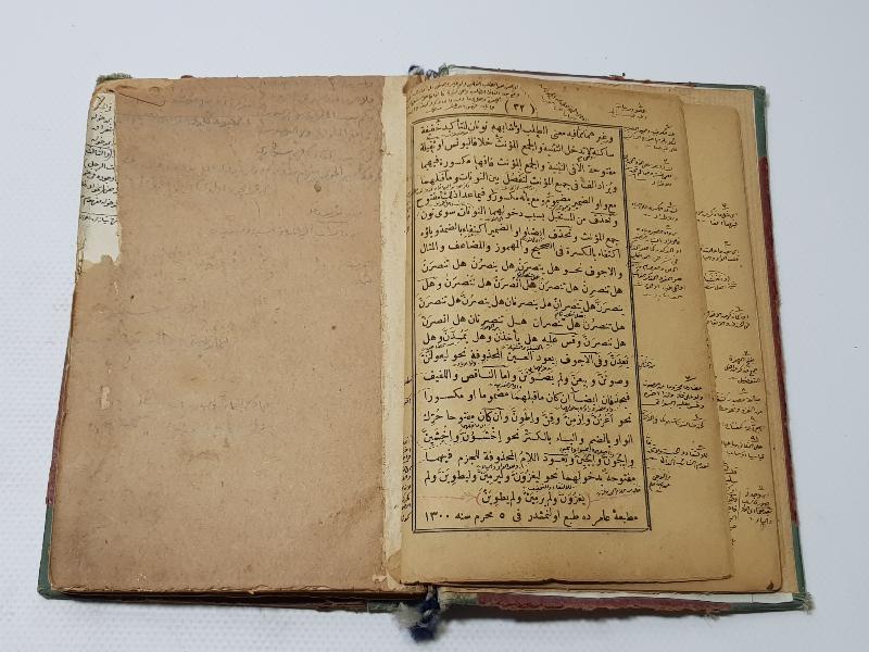 OSMANLI DÖNEMİ 5 KİTAP BİR CİLTTE