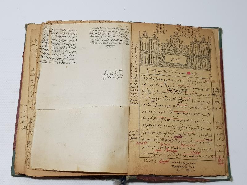 OSMANLI DÖNEMİ 5 KİTAP BİR CİLTTE