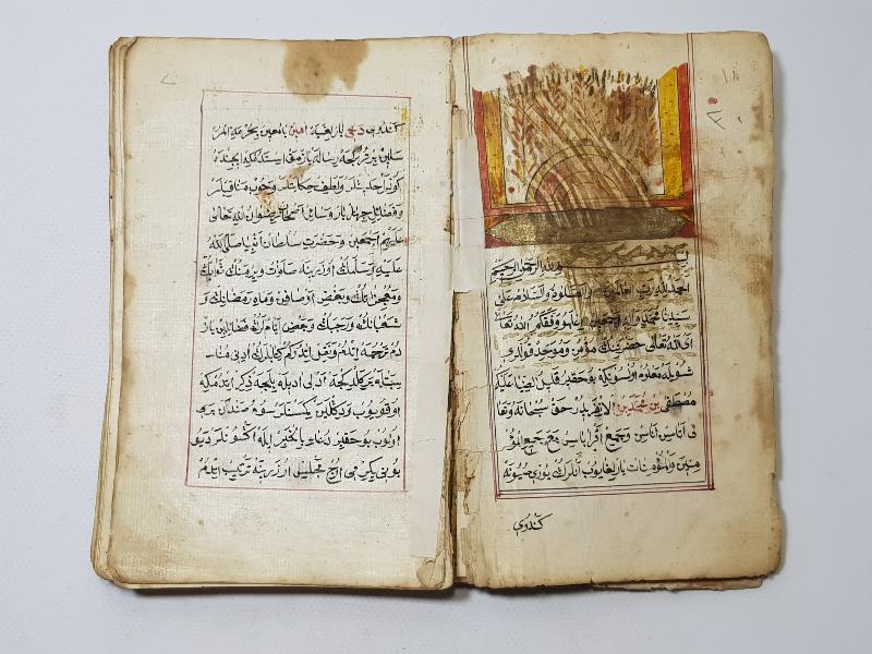 OSMANLI DÖNEMİ EL YAZMA ESER