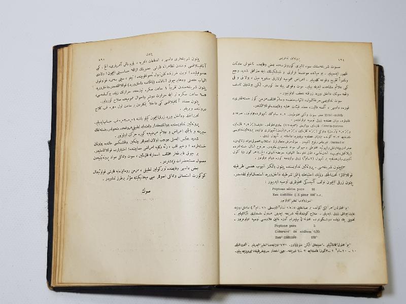 OSMANLICA NADİR TIP KİTABI: AKİL MUHTAR - FENNİ TEDAVİ