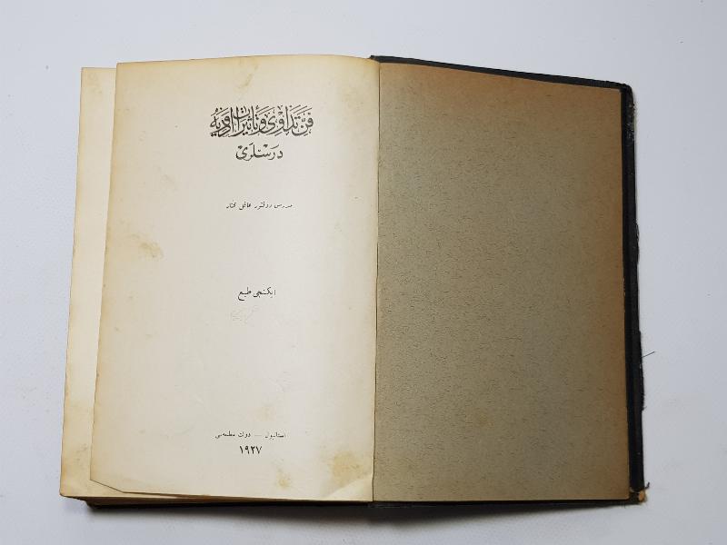 OSMANLICA NADİR TIP KİTABI: AKİL MUHTAR - FENNİ TEDAVİ