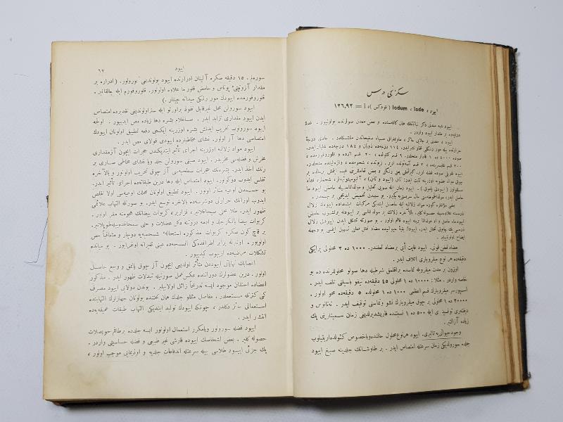 OSMANLICA NADİR TIP KİTABI: AKİL MUHTAR - FENNİ TEDAVİ