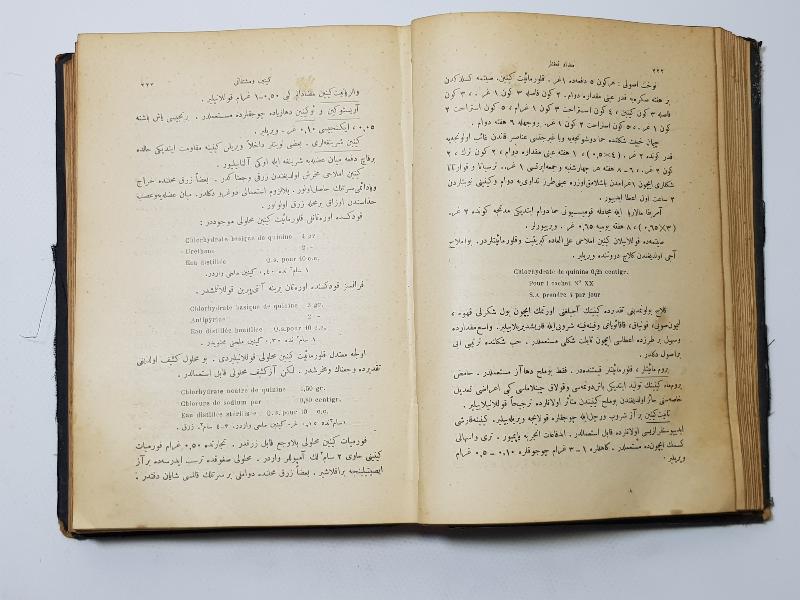 OSMANLICA NADİR TIP KİTABI: AKİL MUHTAR - FENNİ TEDAVİ